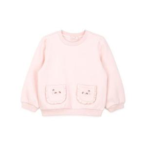 더센트럴 페리미츠 TC01 프릴 포켓 티셔츠 P2545T153