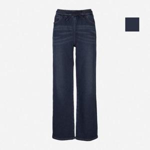 뱅뱅 HC07 겨울 여성 본딩루즈핏 기모데님팬츠 NQL981