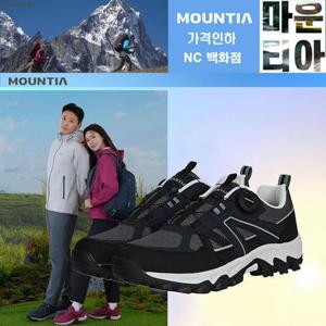 [마운티아] 25년형 남녀공용 알렌C 투톤메쉬 워킹화