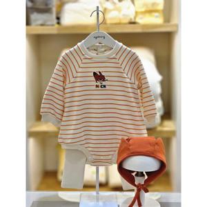 아가방 세이브존02 오렌지 7주토피아바디수트상하(모자) 79s727902