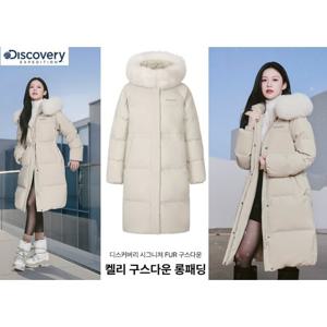 디스커버리 25년 F/W 여성 켈리 FUR 구스다운 롱패딩자켓 DWDJ9A056GJ