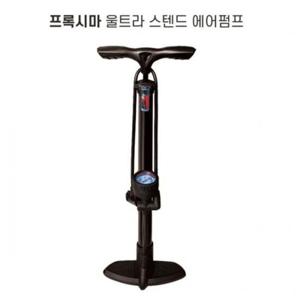 프록시마 울트라 스텐드 휴대용 에어펌프 공기주입기 공기주입기 에어펌프 휴대용에어펌프 공기주입펌프 휴대용펌프 자전거펌프 공놀이펌프 물놀이펌프