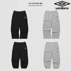 엄브로 카고 기모 와이드 팬츠 UQ423CFPO5 2종