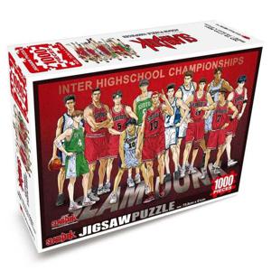 직소퍼즐 슬램덩크 인터하이스쿨 챔피언십 1000피스 슬램덩크 슬램덩크퍼즐 슬램덩크직소퍼즐 슬램덩크하이스쿨 인터하이스쿨 슬램덩크챔피언십