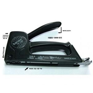 카넥스 건타카 TP-10R 리무버제침기 스채플러 펀치 수정테이프 스케일자