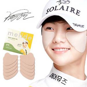 에어뮤즈 와이드형 5쌍 골프패치 썬패치 나비패치