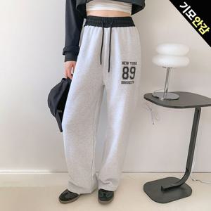 [올리비에스클로젯] 기모 밴딩 배색 와이드 트레이닝팬츠_O2511PT107D