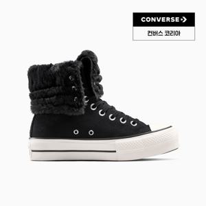 [컨버스공식] 척테일러 올스타 폴드 오버 리프트 엑스하이 블랙 A15229C