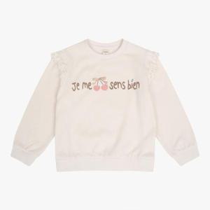 치크 HC17 융기모 맨투맨 1 CKMA24T3G