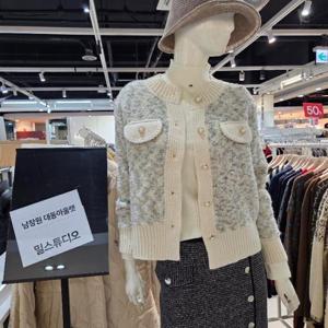 밀스튜디오 DP02 진주단추 라운드 니트가디건 LRCCDS106