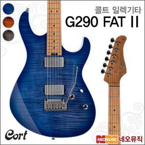 콜트 G290 FAT II 일렉트릭기타 /중급자용 일렉기타