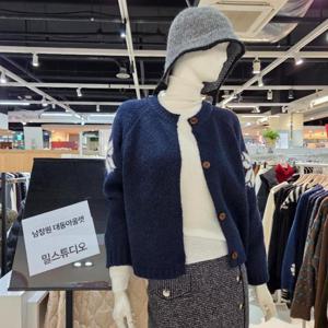 밀스튜디오 DP02 라운드니트가디건 LRCCDS103