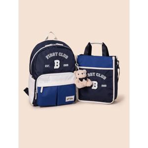 [빈폴키즈] 컬러풀 캐주얼 백팩 세트  네이비 (PS00136925R)