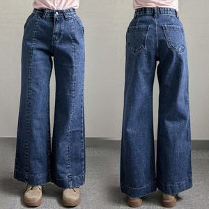 나야홍 / 빅사이즈바지 P085L510 스톤워싱와일드데님팬츠 LO