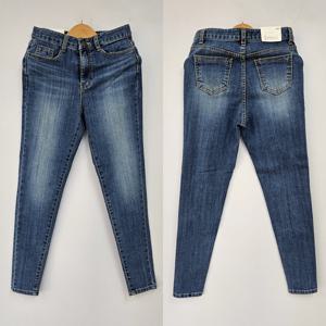 나야홍 / 빅사이즈바지 T291L510 윈터기모스판스키니진 CA