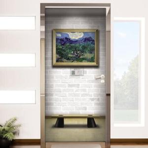 아트박스/꾸밈 io313-빈센트반고흐-올리브나무