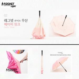 [정품]레그넷 거꾸로우산(베이비핑크)∼시즌2 라이트