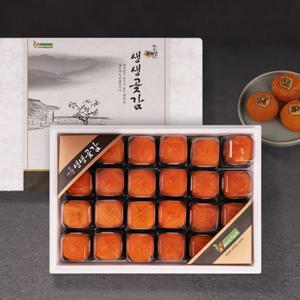 [청도本家] 청도반시 실속 선물세트 (반건시60g이상 24과)