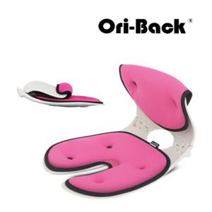 오리백의자(Ori-Back) COC Basic Pink