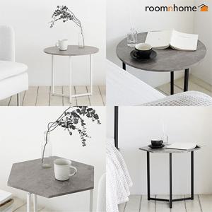 [룸앤홈] 노르딕원형테이블(스톤)