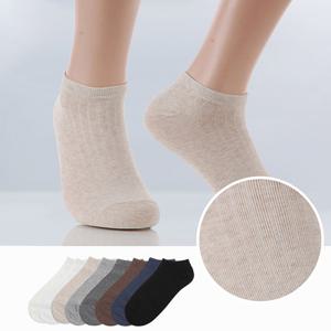 남성 골지스니커즈 양말(4족)