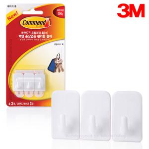 3M코맨드 유틸리티훅 소 17502/코맨드훅/벽걸이/다용도훅/코멘드/벽고리/옷걸이/주방걸이용훅/전선용훅/수건걸이