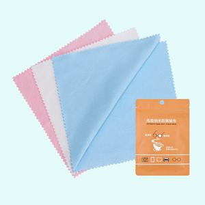 [폭스타일] 김서림 방지 안경 클리너