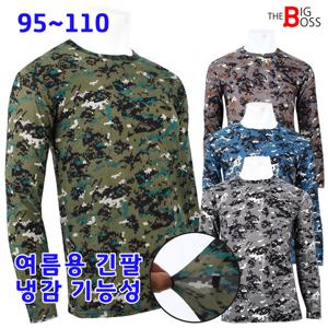 [더빅보스]WD디지털냉감집업티 여름 남성 밀리터리 라운드 긴팔