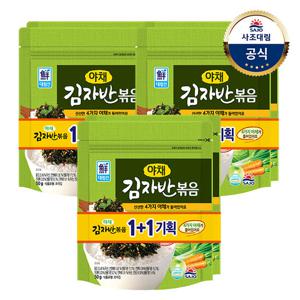 [사조대림] 김자반 볶음 야채 100g(50gx2) x3개