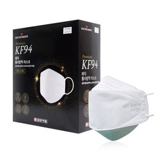 [사은품증정] 일양약품 국산 일회용 KF94 마스크 대형 50매