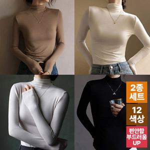 2종세트 여성 FW 캐주얼 스판 목폴라티 기모티셔츠 F23T-403W2S