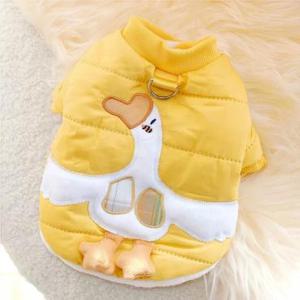 [펫 후크]  강아지패딩 하네스 일체형 겨을옷 기모