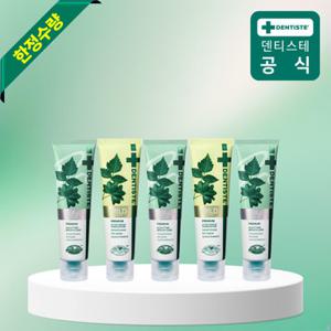 [체험특가/한정수량] 덴티스테 단독 인기구성 체험팩 20g 5종팩 (플러스화이트 프로 20g 3개 + 마일드 20g 2개)