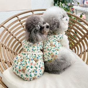 강아지 부끄곰 패딩 조끼 1P 반려견 겨울 보온 점퍼 강아지패딩 강아지조끼패딩 강아지겨울패딩 강아지보온패딩 강아지산책패딩 강아지겨울산책