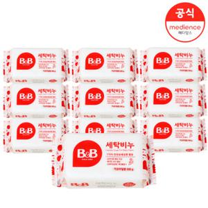 [10개+1개증정] 비앤비 아기 빨래 세탁비누 (향 선택)