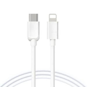 아이보스 iBOSS 27W C to 8 PD케이블_1M