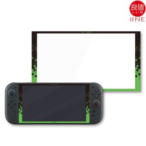 업마켓 닌텐도 스위치2 액정보호필름 이이네 강화유리 ZA테마