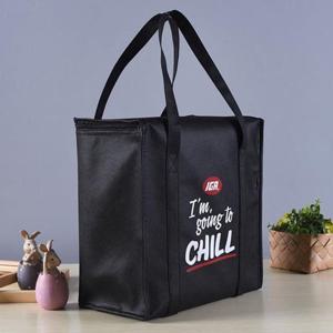 조르지오 파우치 데일리 도시락 쿨링백 아이스가방 패션 보냉