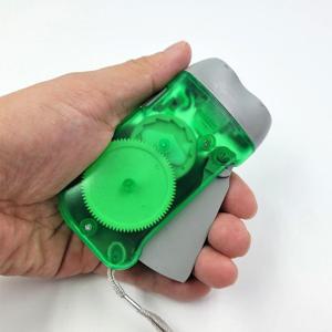 조르지오 누르면들어오는불 자가발전 비상 랜턴