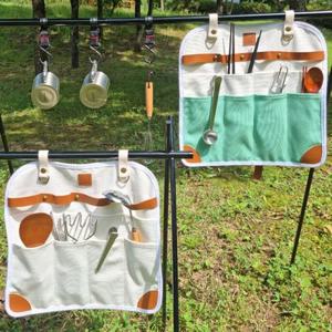 조르지오 캠핑 키친툴 케이스 수저 조리도구 캠핑용 취사가방