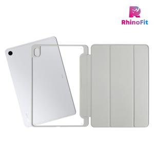 라이노핏 갤럭시탭 S11 클리어쉴드 북커버 케이스