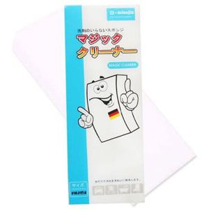 엄지척 클리너 매직스펀지 정품 매직블럭 찌든때청소