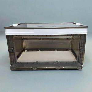 엄지척 폴딩박스 55L 접이식 투명 오픈형