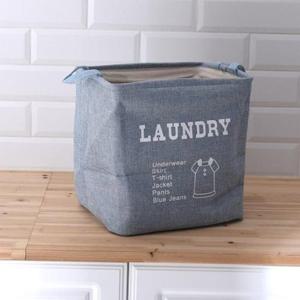 엄지척 라이프토템 모던 패브릭 빨래분리함 블루