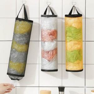 엄지척 간편한 설치 비닐봉투 깔끔한 정리 공간활용