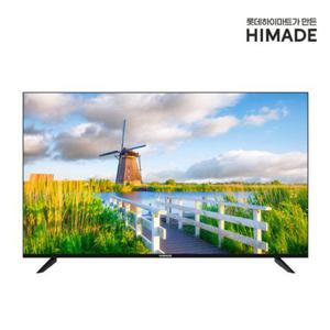 하이메이드 하이메이드 139cm(55인치) UHD TV HMDT55G4UBS (스탠드형)