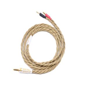 주피터오디오 주피터오디오 실크로드 SILKROAD 순은도금 순은선 3.5 TO 4.4 벨런스 주문제작 _ (3~5 영업일 소요)커스텀 케이블 _포칼스텔리아,하이파이맨