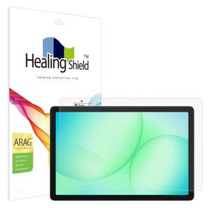 힐링쉴드 갤럭시탭A11 플러스 ARAG 고화질 저반사 액정필름