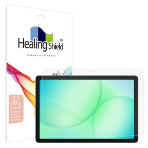힐링쉴드 갤럭시탭A11 플러스 종이질감 Light 액정보호필름