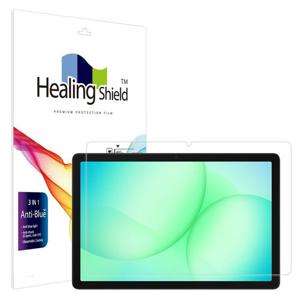 힐링쉴드 갤럭시탭A11 플러스 블루라이트차단 액정보호필름